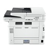 HP LaserJet Pro MFP 4102FDW (2Z624F) (HP2Z624F)-HP2Z624F