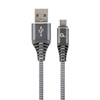 Gembird Cc- USB2b-amcm-2m-wb2 Premium USB-C 2.0 Cable (Am/cm) Metal Plugs, Braid, 2m, Gray/white (CC-USB2B-AMCM-2M-WB2) (GEMCC-USB2B-AMCM-2M-WB2)-GEMCC-USB2B-AMCM-2M-WB2