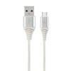 Gembird Cc- USB2b-amcm-2m-bw2 Premium USB-C 2.0 Cable (Am/cm) Metal Plugs, Braid, 2m, Silver/white (CC-USB2B-AMCM-2M-BW2) (GEMCC-USB2B-AMCM-2M-BW2)-GEMCC-USB2B-AMCM-2M-BW2