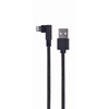Gembird Braided USB to Lightning Cable Μαύρο 0.2m (CC-USB2-AMLML-0.2M) (GEMCC-USB2-AMLML-0.2M)-GEMCC-USB2-AMLML-0.2M