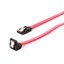 Gembird Cc-SATAm-data90-0.3m SATA Data Iii (6gb/s) Drive Cable 30cm Metal Latches Angled Black (CC-SATAM-DATA90-0.3M) (GEMCC-SATAM-DATA90-0.3M)-GEMCC-SATAM-DATA90-0.3M