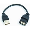 Gembird Ccp- USB2-amaf-0.15m Am-af Cable, USB 2.0 Extension Cable 0.15m Nickel-plated Ends Black (CCP-USB2-AMAF-0.15M) (GEMCCP-USB2-AMAF-0.15M)-GEMCCP-USB2-AMAF-0.15M