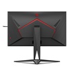 AOC AG325QZN QHD Led Gaming Monitor 32'' (AG325QZN/EU) (AOCAG325QZN)-AOCAG325QZN