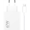 Xiaomi USB-A HyperCharge Combo 67W White (BHR9465EU) (XIABHR9465EU)-XIABHR9465EU