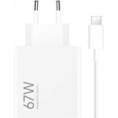 Xiaomi USB-A HyperCharge Combo 67W White (BHR9465EU) (XIABHR9465EU)-XIABHR9465EU