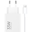 Xiaomi Φορτιστής 33W με Καλώδιο USB-C (BHR9956EU) (XIABHR9956EU)-XIABHR9956EU