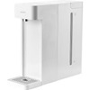 Xiaomi Instant Hot Water Dispenser (BHR9018EU) (ΧΙΑBHR9018EU)-XIABHR9018EU