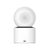 Xiaomi Smart Camera C300 Dual (BHR9166EU) (XIABHR9166EU)-XIABHR9166EU