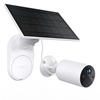 TP-LINK Solar-Powered Security Camera Kit (TAPO C410 KIT) (TPC410KIT)-TPC410KIT