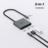 TP-LINK USB Type-C 3-in-1 Hub (UH3020C) (TPUH3020C)-TPUH3020C