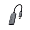 TP-LINK USB Type-C to HDMI Adapter (UA520C) (TPUA520C)-TPUA520C