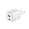 MediaRange 45W GaN Fast Charging Adapter (EU-Plug), 1x USB-C and 1x USB-A, USB-C® Power Delivery and Quick Charge enabled, White(MRMA113-2)-MRMA113-2