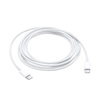Apple Braided Cable USB-C male - USB-C 60W White 1m (MQKJ3ZM/A) (APPMQKJ3ZM-A)-APPMQKJ3ZM-A