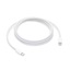 Apple Cable USB-C male - USB-C 240W White 2m (MYQT3ZM/A) (APPMYQT3ZM-A)-APPMYQT3ZM-A