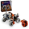 Lego Technic Space Transport Vehicle Lt78 (42178) (LGO42178)-LGO42178