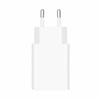 Xiaomi 22.5W Power Adapter (BHR7757EU) (XIABHR7757EU)-XIABHR7757EU