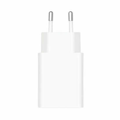 Xiaomi 22.5W Power Adapter (BHR7757EU) (XIABHR7757EU)-XIABHR7757EU