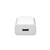 Xiaomi 22.5W Power Adapter (BHR7757EU) (XIABHR7757EU)-XIABHR7757EU