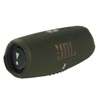 JBL Charge 5 Bluetooth 40W Green (JBLCHARGE5GRN)-JBLCHARGE5GRN