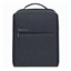 Xiaomi Mi City Sling Backpack 2 Dark Grey (ZJB4192GL) (XIAZJB4192GL)-XIAZJB4192GL