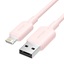 VENTION USB 2.0 A Male to Lightning Male 2.4A Cable 2M Pink PVC Type (LAMPH) (VENLAMPH)-VENLAMPH