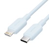 VENTION Type-C Male to Lightning Male 3A Cable 1M Blue PVC Type (LAKSF) (VENLAKSF)-VENLAKSF