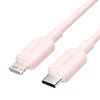 VENTION Type-C Male to Lightning Male 3A Cable 2M Pink PVC Type (LAKPH) (VENLAKPH)-VENLAKPH