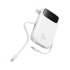 Baseus Powerbank QPow 2 20000mAh 30W 2xUSB-C white (P10055009213-00) (BASP10055009213-00)-BASP10055009213-00