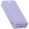 Baseus Airpow 20000mAh 20W powerbank purple (P10022804513-00) (BASP10022804513-00)-BASP10022804513-00