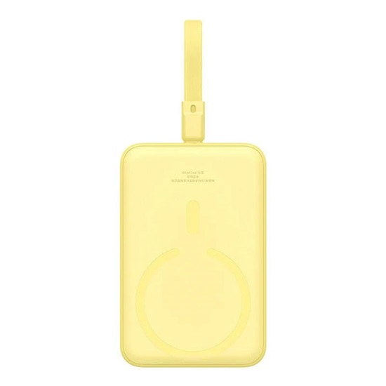 Baseus Mini MagSafe Power Bank 10000mAh 20W Power Delivery Κίτρινο (P10022109Y23-00) (BASP10022109Y23-00)-BASP10022109Y23-00