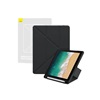 Baseus Μαγνητική Θήκη Minimalist Series για iPad Pro 9.7" Μαύρο (ARJS040401) (BASARJS040401)-BASARJS040401