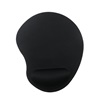 Gembird Mouse Pad Black (MP-ERGO-01) (GEMMP-ERGO-01)-GEMMP-ERGO-01