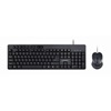 Gembird Keyboard Plus Mouse Set USB Us Layout Black (KBS-UM-04) (GEMKBS-UM-04)-GEMKBS-UM-04