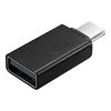 Gembird A- USB2-Cmaf-01 Adapter ( USB Type Cm - USB 2.0 F; Black) (A-USB2-CMAF-01) (GEMA-USB2-CMAF-01)-GEMA-USB2-CMAF-01