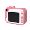  Kiddoboo FotoFun Pink (KBP80-PNK)-KBP80-PNK