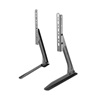 Superior Επιτραπέζια Βάση Τηλεόρασης Tabletop 23"-70" (SUPSTV018) (SPRSUPSTV018)-SPRSUPSTV018