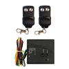 Superior Indoor Kit Τηλεχειρισμού με 2 Τηλεχειριστήρια και Σταθερή Συχνότητα 433,92 MHz (SUPRK001) (SPRSUPRK001)-SPRSUPRK001