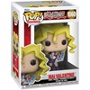 Funko Pop! Animation: Yu-Gi-Oh! - Mai Valentine #1060 (FNK76468)-FNK76468