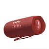 JBL Speaker Flip 6 Bluetooth Portable Red (JBLFLIP6RED)-JBLFLIP6RED