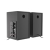 Genesis Gaming Speakers Helium 300BT 2.0 Wood Bluetooth ARGB (NCS-1716) (GNSNCS-1716)-GNSNCS-1716
