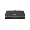 Canon MAXIFY BX110 Portable Printer with Battery (7069C026) (CANBX110BAT)-CANBX110BAT