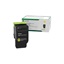 LEXMARK CS632/CX635 TONER CARTRIDGE YELLOW (75M2XK0) (LEX75M2XY0)-LEX75M2XY0