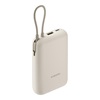 Xiaomi Power Bank 10000mAh Integrated Cable Tan (BHR9072GL) (XIABHR9072GL)-XIABHR9072GL