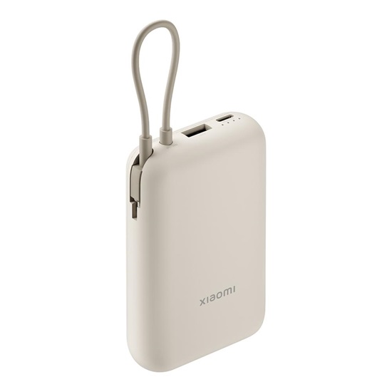 Xiaomi Power Bank 10000mAh Integrated Cable Tan (BHR9072GL) (XIABHR9072GL)-XIABHR9072GL