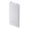 Xiaomi Power Bank 10000mAh 22.5W Lite (BHR9350GL) (XIABHR9350GL)-XIABHR9350GL