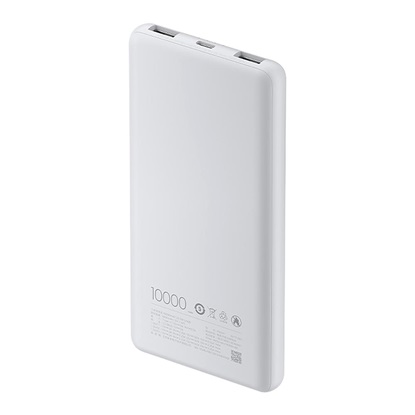 Xiaomi Power Bank 10000mAh 22.5W Lite (BHR9350GL) (XIABHR9350GL)-XIABHR9350GL