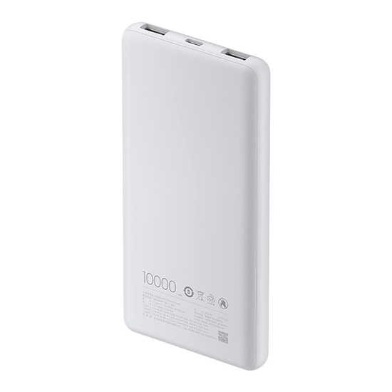 Xiaomi Power Bank 10000mAh 22.5W Lite (BHR9350GL) (XIABHR9350GL)-XIABHR9350GL