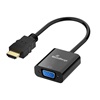 MediaRange HDMI to VGA (HD15) Video Converter, 20cm, Black (MRCS231)-MRCS231