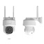 AxRed Smart Wifi P/T Outdoor Camera (RHS-500) (AXRRHS-500)-AXRRHS-500