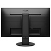 PHILIPS 221B8LHEB/00 B Line TN Full HD Monitor 22" with speakers (221B8LHEB/00) (PHI221B8LHEB)-PHI221B8LHEB
